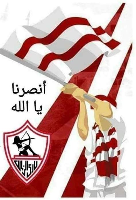 Kanojo ga flag wo oraretara. Pin by Naminas💙 on زماااالك ️ ️ | Country flags, Canada ...