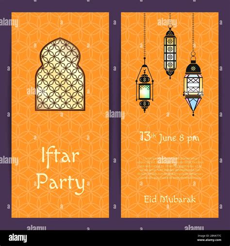 Vector Ramadan Iftar Party Invitation Card Template With Lanterns And