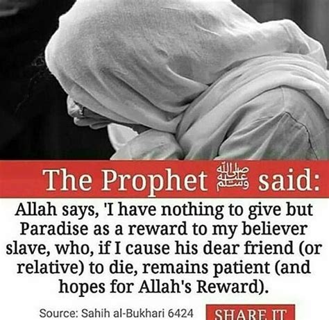 Islamic Remindersdailys Instagram Post SubhanAllah Islam