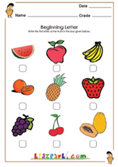 Kids are sure to have fun looking at the pictures and finding the missing letters on this alphabet worksheet. Printable Worksheet Kindergarten, Play School Activity Sheet, Downloadable Worksheets