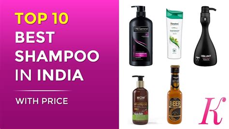 Top 10 Best Shampoos In India With Price 2017 Youtube