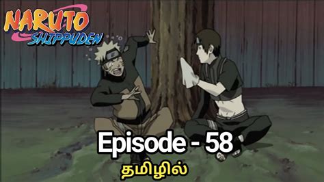 Naruto Shippuden Episode 58 Anime Tamil Explain Tamil Anime