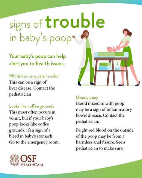 What To Know About Your Babys Poop Osf Healthcare
