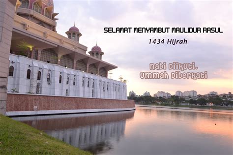 Anda tak mengetahui judul lagu, tapi mengetahui nama penyanyi. Blog Aku Dan Dunia: Ya Hanana - Lagu puji pujian buat ...