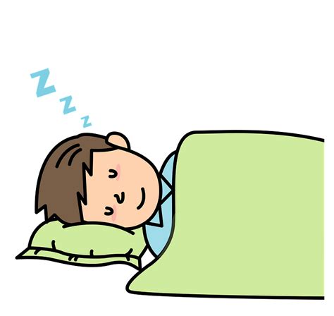 Asleep In Bed Clipart