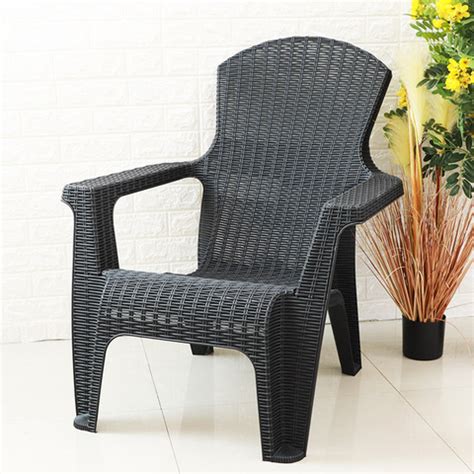 Trueshopping bowland adirondack wooden rocking chair for garden or patio. Outdoor Furniture Rattan PP Stackable Garden Beach Patio ...