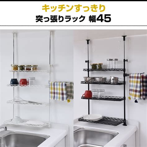 ハイクオリティな3dグラフィックで繰り広げられる 広大な世界を探検してみましょう。 『七つの大罪』の主人公になって、 アドベンチャーのようにプレイできます。 クエスト. キッチン 流し台 棚 - Kitchin
