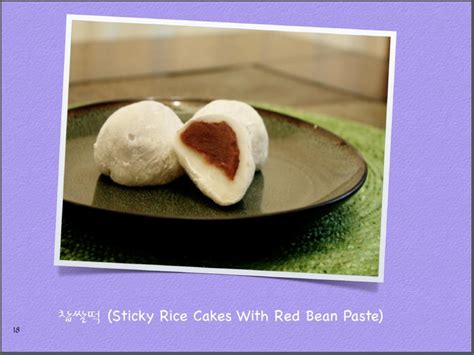 Sticky Rice Cakes With Red Bean Paste Recipe 2 Eat
