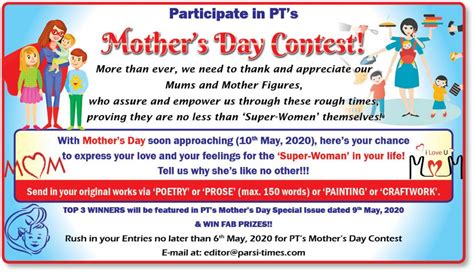 Mother S Day Contest Parsi Times