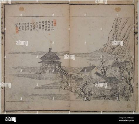 A Page From The Jie Zi Yuan Artist Original Painted By Bi Ji Chinese