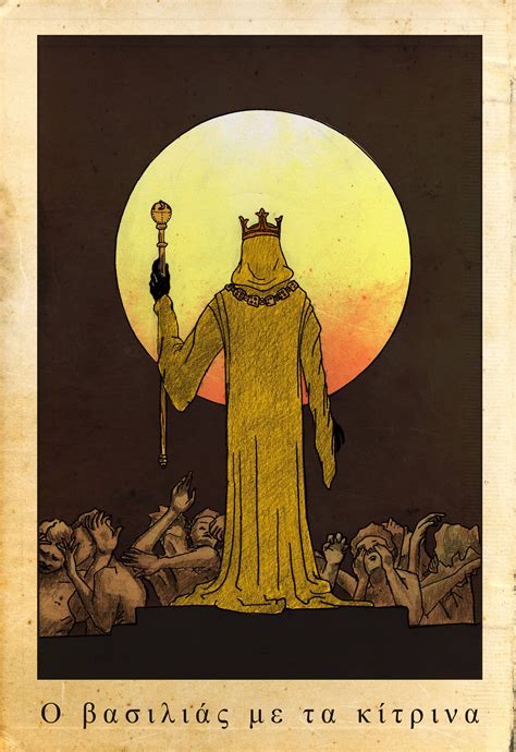 The King In Yellow Lovecraftian Horror Lovecraft Monsters Cosmic Horror
