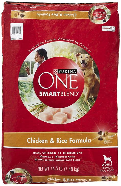 I'm a certified dog love and i've been adopting dogs for almost a decade now. Free Printable Coupons For Purina One Dog Food | Free ...