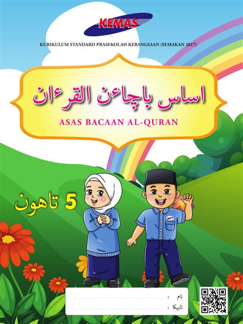 Sayfayı beğenmeden kapattığınızda bu oyuncuları seçebileceksiniz ve 3 puan usulü kafa topu maçlarına başlayabileceksiniz. Asas Bacaan Al-Quran | Jalur Inovasi