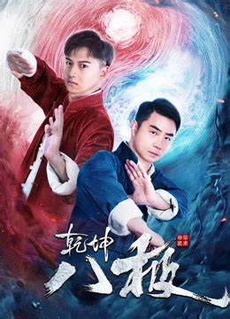 Nonton film unparalleled mulan 2020 sub indo#ip=1 / nonton film unparalleled mulan 2020 sub indo#ip=1 / 5. Nonton Film Unparalleled Mulan 2020 Sub Indo#Ip=1 : Nonton ...