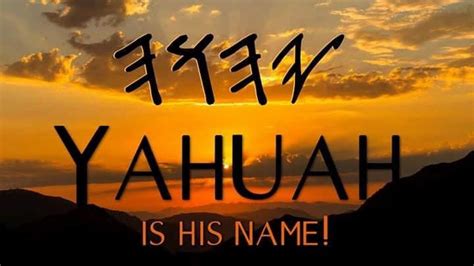 YAHUAH is his name Message Magnet | Etsy