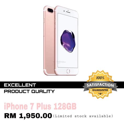 Unlock any iphone® or apple® device from any network. IPHONE 7 PLUS 128GB LL SET (end 1/9/2019 2:07 PM)