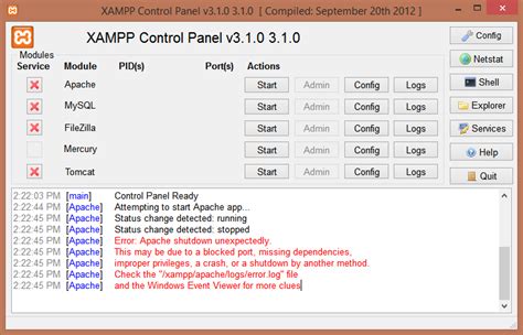 apache Xampp Apacheが予期せずシャットダウンしログファイルが空になりイベントが発生しない