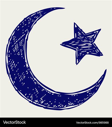 Crescent Islamic Symbol Royalty Free Vector Image