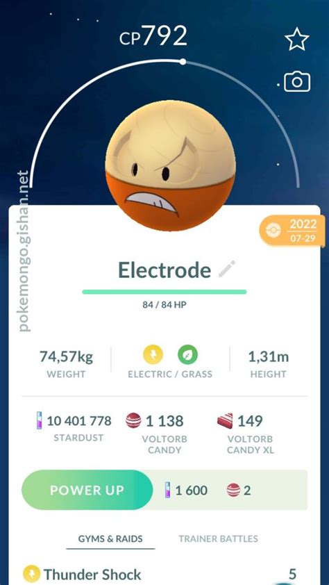 Hisuian Electrode Pokemon Go