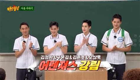 Sinopsis Knowing Brothers Episode Inilah Tim Anggar Terkuat Di