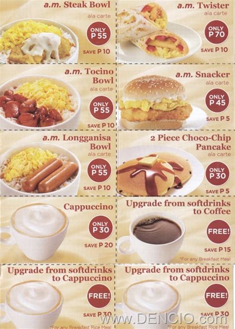 Here are the other kfc philippines a.m.™ breakfast menu and prices: KFC a.m. Breakfast Menu. Taste the Difference. - DENCIO.COM
