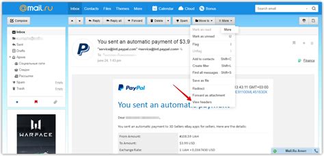 How To Send Bulk Emails Without Spamming Sendpulse
