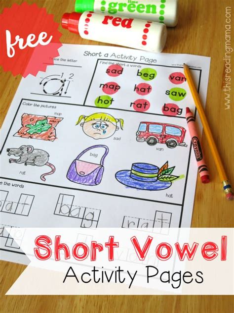 Free Short Vowel Activity Pages For Cvc Words Short Vowel