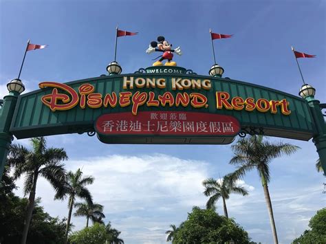Walking into it, you feel you are in a wonderland. Hong Kong Disneyland to Close Again Starting July 15