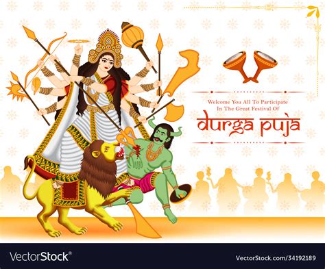 Durga Puja Banner Background Design Royalty Free Vector