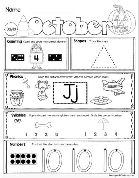pin   kindergarten printable worksheets