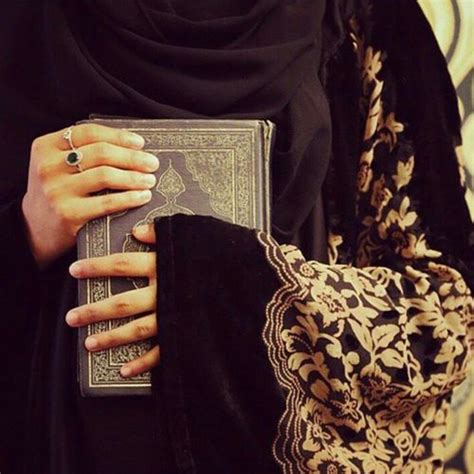 √ Islamic Girls Dp With Quran Islamic Motivational 2022