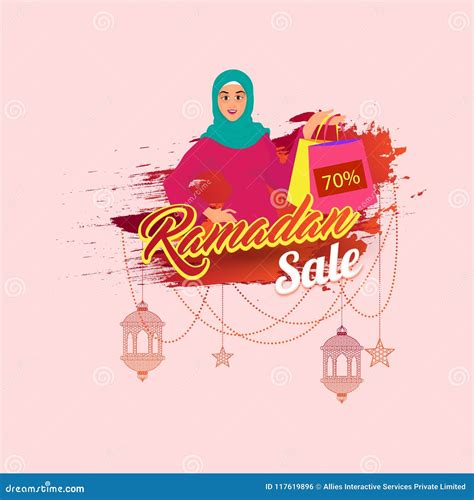 Ramadan Sale Poster Banner Or Flyer Design With Islamic Girl H Stock