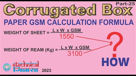 Unveiling The Solution To The GSM Calculation Formula Corrugated Box Part YouTube