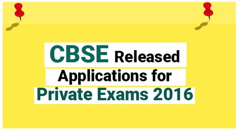 Cbse Private Exam Application For Cbse Private Exam Byjus