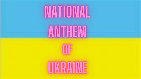 National Anthem Of Ukraine Ще не вмерли України Youtube