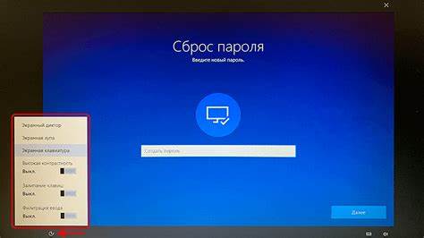 Сколько стоит сбросить вес