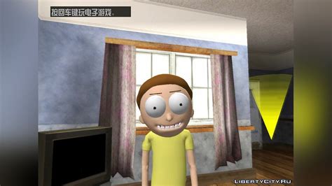 Download Morty Smith From Rick And Morty Virtual Rick Ality For Gta