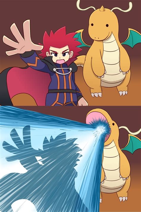 Dragonite Hyper Beam Pokemon Know Your Meme