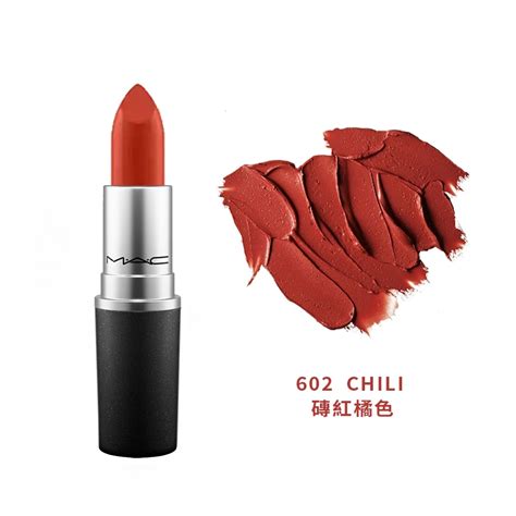 Mac Lipstick Chili 316 3gr Meihao