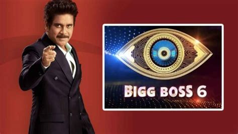 Bigg Boss Telugu Start Date Is Out Nagarjuna S Show To Premiere On
