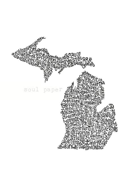 Michigan Map, Michigan Art, Michigan Print, Michigan Poster,The Great Lakes, Michigan,Michigan 