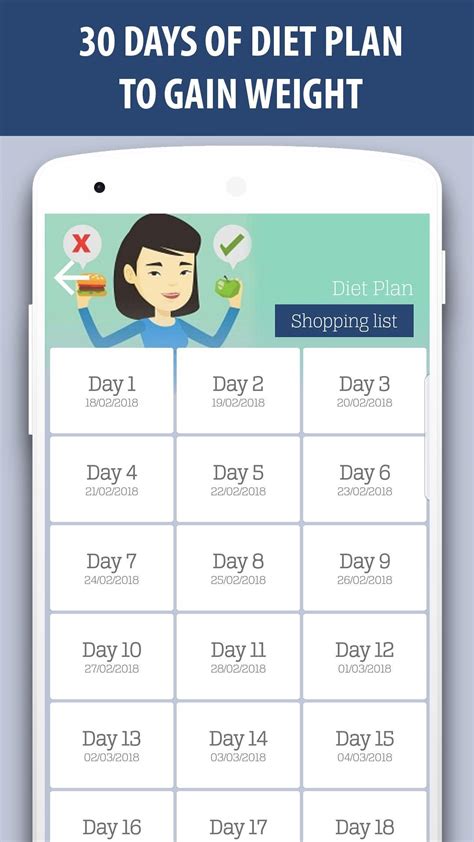 Maybe you would like to learn more about one of these? Weight gain: diet and exercises in 30 days for Android ...