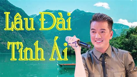 A Sẽ Vì Em Làm Thơ Tình ái Đàm Vĩnh Hưng Lâu Đài Tình Ái Album Nhạc Xưa Của Đàm Vĩnh Hưng