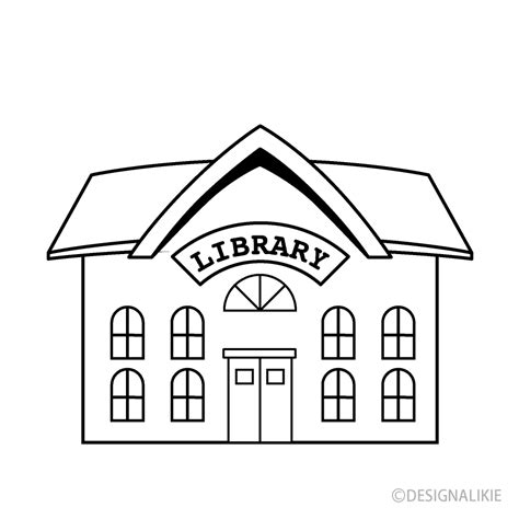 Library Black And White Free Png Image｜illustoon