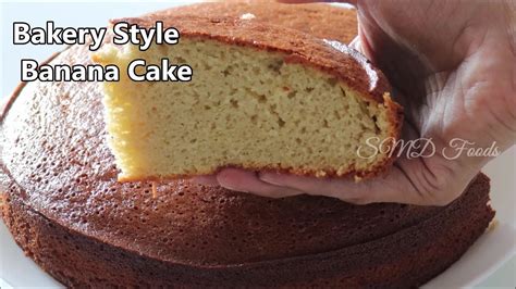 Discover More Than 77 Cake Banane Ka Style Latest In Daotaonec