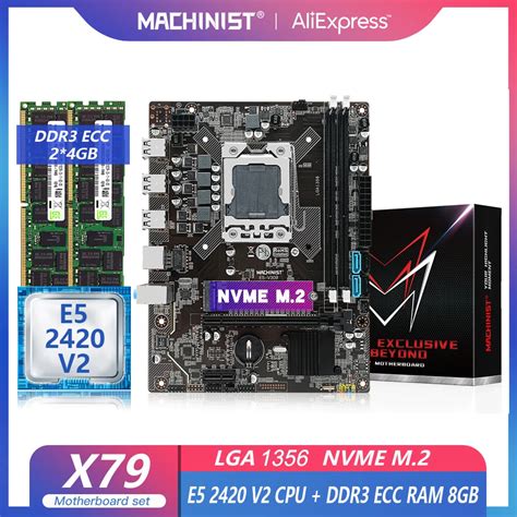 Machinist X79 Motherboard Kit With Xeon E5 2420 V2 Ddr3 Ecc Ram 8gb 2x4g Lga 1356 Nvme M 2 Usb