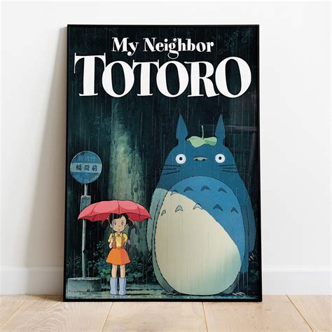 My Neighbor Totoro Poster Studio Ghibli Customprinthaus