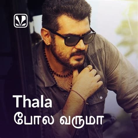 We did not find results for: Thala Ajith Super Hits - Latest Tamil Songs Online - JioSaavn