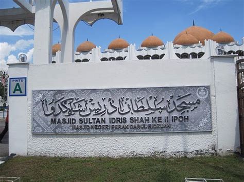 Photo about sultan idris shah ii mosque is the state mosque of perak, malaysia. Masjid Sultan Idris Shah Ke II Ipoh - 2020 All You Need to ...