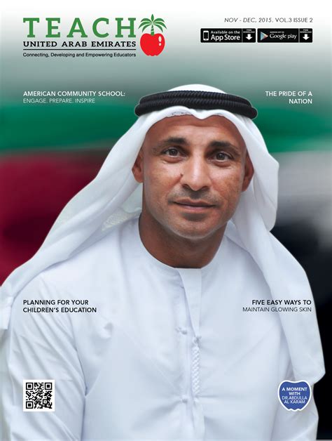 Teach Uae Magazine Nov Dec 2015 Issue 2 Volume 3 Teach Middle East